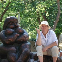 ������� ��������, ����, 70 ���