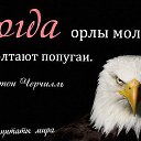���� �����, ���������� - ��������� 9 ���� 2014 � ������ ������ ��������