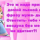 ���� �����, ������������, 59 ��� - ��������� 28 ������ 2014 � ������ ������ ��������