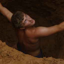 ���� �������, ������������, 33 ���� - ��������� 21 ������ 2014