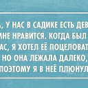 ���� Sergey Lebedenko, ������ - ��������� 8 ���� 2014 � ������ ������ ��������