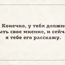 ���� ����, ������-��-����, 59 ��� - ��������� 20 ���� 2014 � ������ ������ ��������