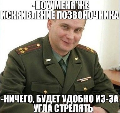    :-) - 9  2014  07:48