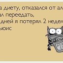���� Vladimir, ���������, 57 ��� - ��������� 20 ��� 2014 � ������ ������ ��������
