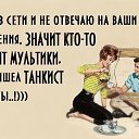 ���� �����, ������ - ��������� 30 ��� 2014 � ������ ������ ��������