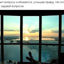 ���� �������, ����, 42 ���� - ��������� 15 ���� 2014 � ������ ������ ��������