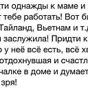 ���� ��������, ������, 35 ��� - ��������� 26 ���� 2014 � ������ ������ ��������