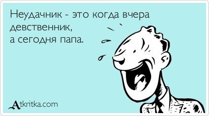 ##  ## - 30  2014  08:09
