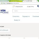 ���� �����, ������ ��������, 45 ��� - ��������� 18 ������� 2014 � ������ ������ ��������