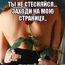 ���� ������, ������ - ��������� 30 ����� 2014 � ������ ������ ��������
