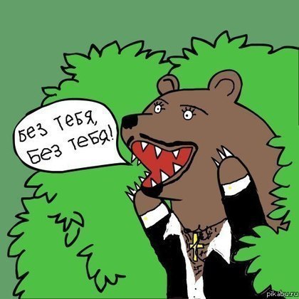 ☆ ☆ - 30  2014  12:08