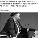 ���� �������, �����-������� - ��������� 12 ������ 2014 � ������ ������ ��������