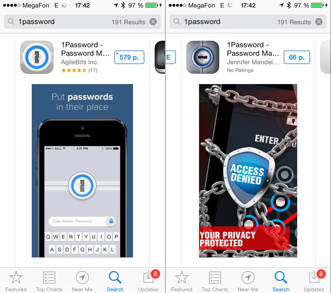  App Store   1Password,      ,   ...