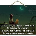 ���� �������� :), ������������, 60 ��� - ��������� 6 ������� 2014 � ������ ������ ��������