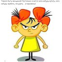 ���� �������, ������, 42 ���� - ��������� 3 ������� 2014 � ������ ������ ��������