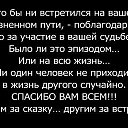 ���� ����, ����������, 52 ���� - ��������� 15 ������ 2014 � ������ �� ������ � �� � ���!�