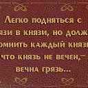 ���� �����, ������ - ��������� 1 ���� 2014 � ������ ������ ��������