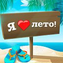  ion@(   ),  -  9  2014   