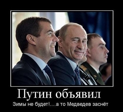 No Name Alex® - 12  2014  11:38