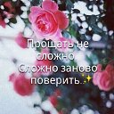 ���� ����, �����-��������� - ��������� 4 ���� 2014 � ������ ������ ��������