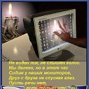 ���� �����, ���������� - ��������� 30 ������ 2014 � ������ ������ ��������