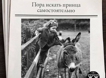 Natali Hooliganka - 19  2014  10:40