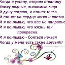 ���� �����, ������, 63 ���� - ��������� 24 ��� 2014 � ������ ������ ��������