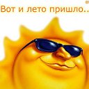 ���� �����, �������������, 61 ��� - ��������� 1 ���� 2014 � ������ ������ ��������
