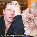 ���� �����, ���� - ��������� 18 ������ 2014 � ������ ������ ��������