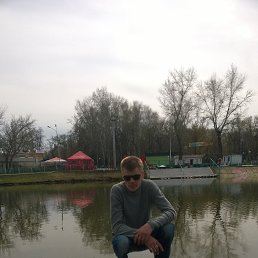 �������, �������, 45 ���