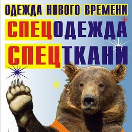 ��������, ������, 49 ���