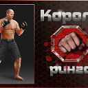 ���� �����, �����-���������, 42 ���� - ��������� 28 ����� 2014 � ������ ������ ��������