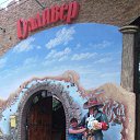 ���� ������, �������, 52 ���� - ��������� 15 ���� 2014 � ������ ������