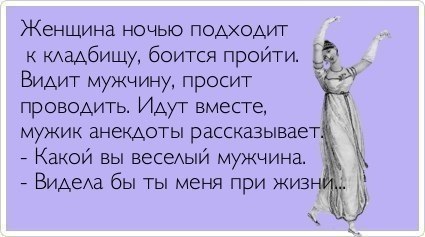 ������ (���� �����) - 13 ������ 2014 � 05:00