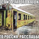 ���� �������, ���������� ����� - ��������� 19 ����� 2014 � ������ �������