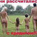 ���� ������, ������������, 54 ���� - ��������� 25 ����� 2014 � ������ ������ ��������