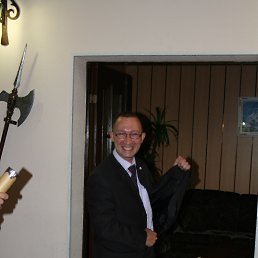 ���� ���������, ������, 59 ��� - ��������� 5 ��� 2014