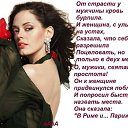 ���� �������, �����������, 63 ���� - ��������� 21 ��� 2014 � ������ ������ ��������