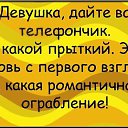 ���� ����, ����������, 53 ���� - ��������� 23 ����� 2014 � ������ ������ ��������