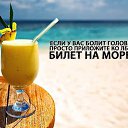 ���� ������, ����, 54 ���� - ��������� 6 ������ 2014 � ������ ������ ��������