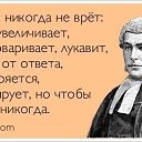 ���� Marinotchka, ������ - ��������� 1 ��� 2014 � ������ ������ ��������