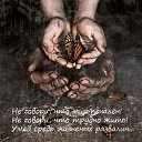 ���� �, �����������, 43 ���� - ��������� 7 ���� 2014 � ������ ������ ��������