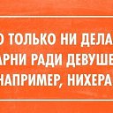 ���� ����, ����������� - ��������� 28 ������ 2014 � ������ ������ ��������