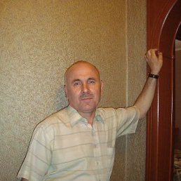 �������, ������, 69 ���