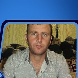 �����, ������, 37 ���