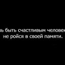 ���� �.�., �����������, 61 ��� - ��������� 29 ����� 2014 � ������ ���� ���������߻