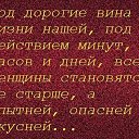 ���� �����, �������������, 55 ��� - ��������� 28 ����� 2014 � ������ ������ ��������