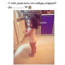 ���� ������, ����, 54 ���� - ��������� 6 ������ 2014 � ������ ������ ��������