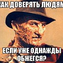���� ��������, ������, 33 ���� - ��������� 17 ���� 2014 � ������ ������ ��������