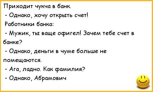    - 9  2014  12:44